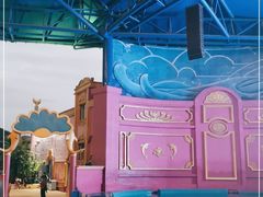 -横店影视城梦幻谷园区