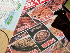 -寂寞的豆芽(西大望南路店)