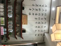 -医济堂·中医养生·经络理疗(凤凰西街店)
