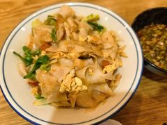 -妈妈的味道·腾冲特色菜(和顺古镇店)