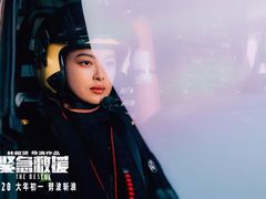 -UME影城(中国巨幕高新店)