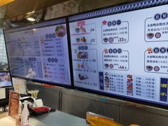 -百年尹氏汤包(湖南路狮子桥店)