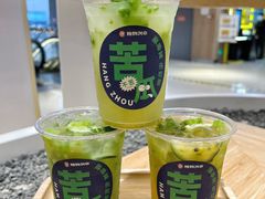 -炖物24章·顺时轻养茶(黄龙店)