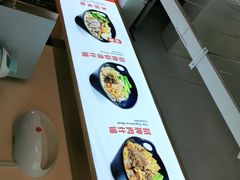 -桂在香知桂林米粉(南岗松雷店)