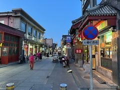 -北京前门大栅栏