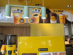 -麦当劳(安定门外大街店)