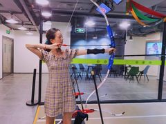 -無弓射箭俱乐部(领展中心城店)