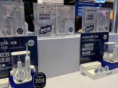 -上海来福士广场