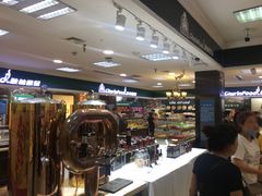 -秋林食品(秋林公司店)