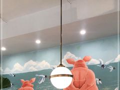 -WHEN PIGS FLY当猪飞