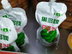 -旺比包子