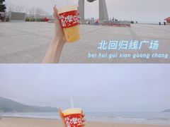 -南澳岛打卡果汁冰公司