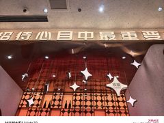 -小董哥烤串·爆汁大油边(故宫店)