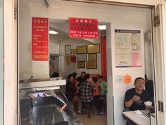 门面-赵家牛肉砂锅(台西三路店)