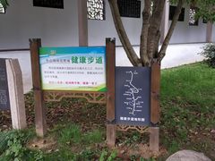 -雨花胜境