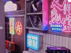 -关你鬼室大型密室逃脱(佛山创意园店)