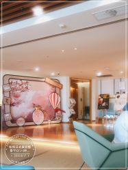 -松和日式美容整骨