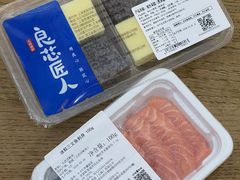 -西塔老太太泥炉烤肉(杭州首店)