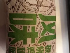 -麦当劳(无锡滨湖万达店)