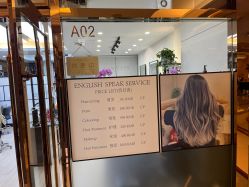 -showcase·形象沙龙