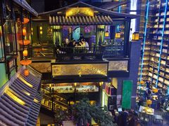 -桂满陇天书(南京德基旗舰店)