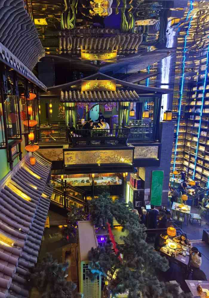 桂满陇天书南京德基旗舰店