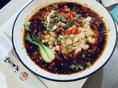 -大王油茶(二厂文创公园店)