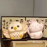 小春日和精緻小物