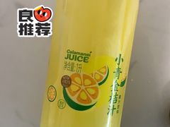 -盒马鲜生(夫子庙店)