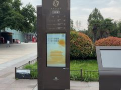-陕西民俗大观园