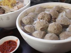 -潮镇老尾牛杂(环城西路店)
