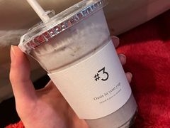 -Yee3·三号椰(上海中山公园龙之梦店)
