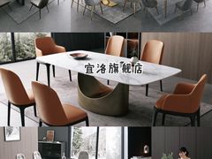 -研筑国际设计事务所(总店)