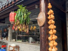 -顺德了能馆(虎门店)