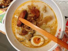 -味千拉面(双井店)