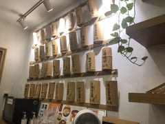 -正南齐北·老街糯米团(洪崖洞店)