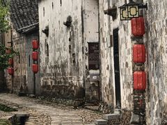 -清漾毛氏文化村