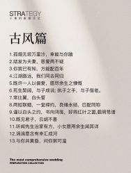-鱼映像摄影·珍藏级影像品牌
