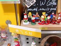 -W Coffee(船板巷店)