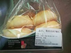 -鹏润达环球服贸广场