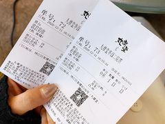 -丸摩堂鲜果茶(华西二院店)