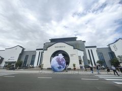 -阳澄湖半岛旅游度假区