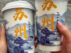 -咏江南·苏式火锅·苏州评弹(观前街店)