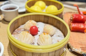 Shrimp Imperial Dumplings