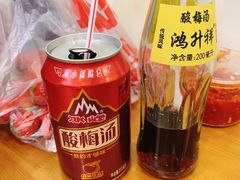 -刘信牛羊肉小炒泡馍(回民街店)