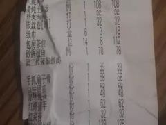 -毛家湾公馆(东圃店)