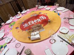 -津菜典藏河西店(水上店)