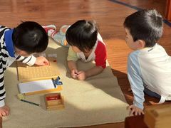 -伊顿幼儿园(天津壹街区校区)