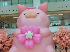 -新城市广场