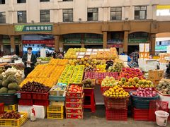 -新鸿港水果市场